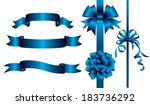 set of blue ribbons and banners.... | Shutterstock .eps vector #183736292