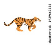 cute tiger   cartoon animal... | Shutterstock .eps vector #1939663858
