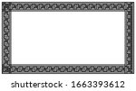 border frame with black line on ... | Shutterstock . vector #1663393612