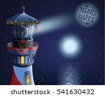 Christmas Decorated Lighthouse