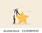 ideas to help allies reach the... | Shutterstock .eps vector #2135084545