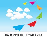 paper airplane in blue .... | Shutterstock .eps vector #474286945