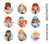 set of avatars with people of... | Shutterstock .eps vector #1822936952