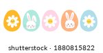 easter eggs icon set with daisy ... | Shutterstock .eps vector #1880815822