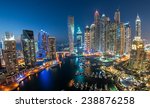 Dubai  Uae   Dec 15   A Skyline ...