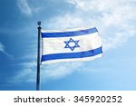 Flag Of Israel On The Mast