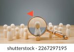 Small photo of Leadership Search Successful business organizations HR Management Recruitment Looking for people with special abilities to develop the organization to keep pace with the world.