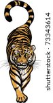 Illustration Of Crouching Tiger