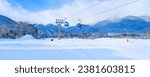 Small photo of Bansko, Bulgaria winter ski resort banner with ski slope, gondola lift cabins and Pirin mountains view