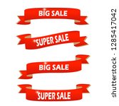 set of red sale banners... | Shutterstock .eps vector #1285417042