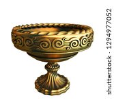 Aztec Gold Bowl Antiques Or...