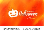 happy halloween banner... | Shutterstock .eps vector #1207139035
