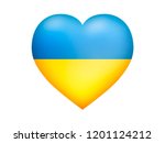 ukraine love heart flag | Shutterstock . vector #1201124212