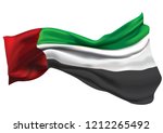 united arab emirates flag | Shutterstock .eps vector #1212265492