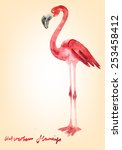 Decorative Watercolor Flamingo...