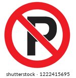 Traffic Parking Ban Sign