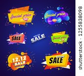 special price sale banner... | Shutterstock .eps vector #1255838098