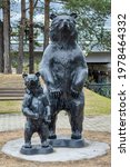 Sculpture Bear And Small Bear...
