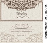 baroque wedding invitation card ... | Shutterstock .eps vector #258480245
