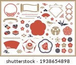 a set of traditional japanese... | Shutterstock .eps vector #1938654898
