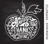 hand drawn happy thanksgiving... | Shutterstock .eps vector #334960712