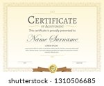 certificate. template diploma... | Shutterstock .eps vector #1310506685