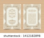 invitation card vector design   ... | Shutterstock .eps vector #1412182898