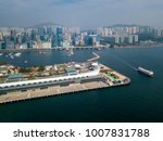 Kai Tak Cruise Terminal Of Hong ...
