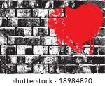 Silhouette Of Brick Wall. Vector