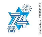 Logo for the 74rd Independence Day of Israel. Star of David with number 74 in the form of the Israeli flag and fireworks