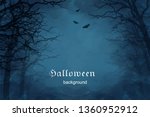 spooky watercolor halloween... | Shutterstock .eps vector #1360952912