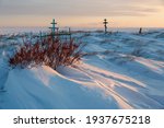 View Of The Crosses In The...
