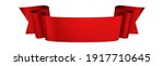 red ribbon. realistic glossy... | Shutterstock .eps vector #1917710645