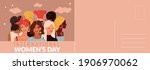 international woman's day card. ... | Shutterstock .eps vector #1906970062