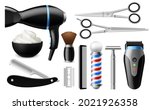 realistic barber tools.... | Shutterstock .eps vector #2021926358