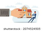confiscation property. bank... | Shutterstock .eps vector #2074524505
