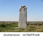 Replica of the 8th century Orkhon Inscriptions known also as Orhun Inscriptions, Kul Tigin Steles or Khöshöö Tsaidam Monuments erected by the Göktürks written in Old Turkic alphabet in Mongolia. 
