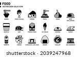 food icon for website ... | Shutterstock .eps vector #2039247968