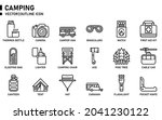 camping icon for website ... | Shutterstock .eps vector #2041230122