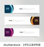 vector abstract banner design... | Shutterstock .eps vector #1951184908
