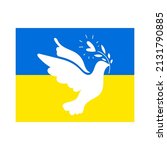 white pigeon. pray for ukraine. ... | Shutterstock .eps vector #2131790885