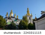 Golden Cupolas Of Church Of The ...
