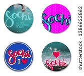 Set of round labels for sochi...