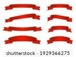 set of realistic red ribbons... | Shutterstock .eps vector #1929366275