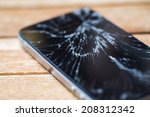 Broken Glass Of Smart Phone On...