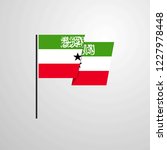 somaliland waving flag design... | Shutterstock .eps vector #1227978448