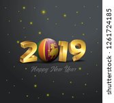 2019 happy new year sri lanka... | Shutterstock .eps vector #1261724185