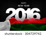 happy new year 2016 typography... | Shutterstock . vector #304729742