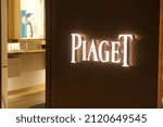 Small photo of Shanghai.China-Nov.6th 2021: close up PIAGET store logo. Swiss watch brand