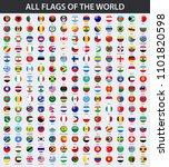 all flags of the world in... | Shutterstock . vector #1101820598